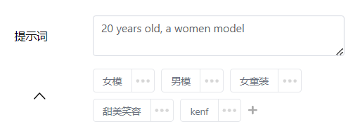 1706615128779