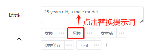 1706615196016